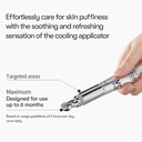 ReedleShotVita-LightEyeCream_1.png.webp