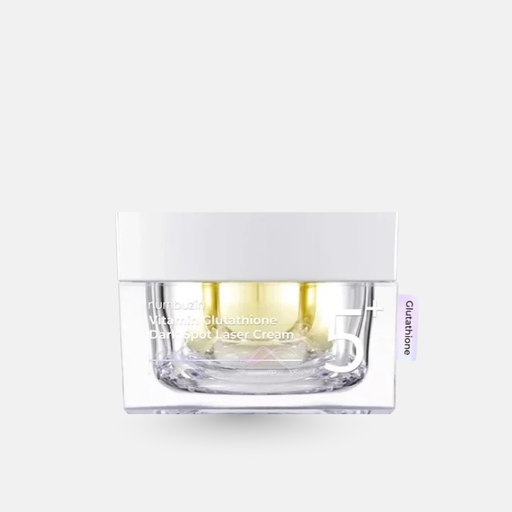 Numbuzin No.5+ Vitamin Glutathione Dark Spot Laser 50ml